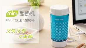 开创未来 浙江婴幼儿生活电器与儿童生活电器加盟新机遇