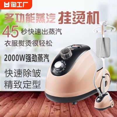2025年网购生活电器流行趋势 智能·便携·绿色革新
